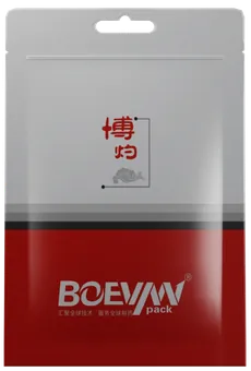 Zipper Flat Pouch pouch produced on the BHS-180 Horizontal Flat Pouch Packing Machine