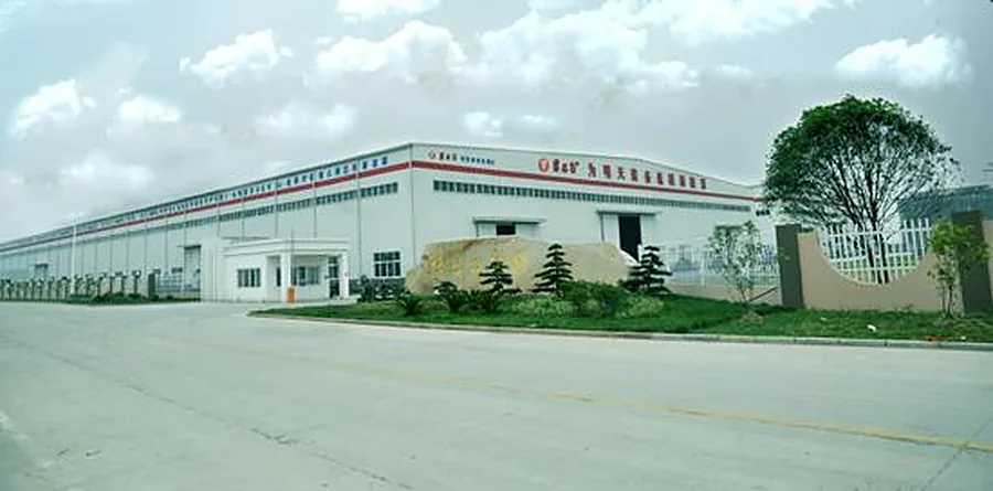 Bright Solar Power production building in Wujiang, Jiangsu