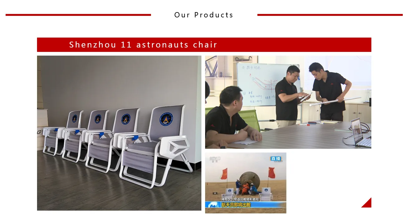 Carbon fiber chair frames produced as a seating project