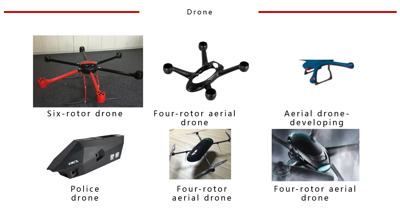 Carbon fiber drone airframe with composite arms and centre plates