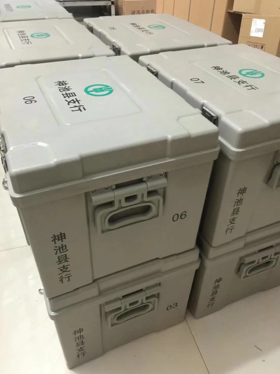 Cash Box
