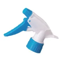 PA305 Trigger sprayer - cosmetic packaging component by CAVD