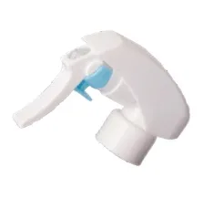 PA307 Trigger sprayer - cosmetic packaging component by CAVD