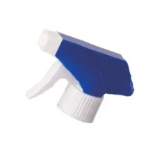 PA313 Trigger sprayer - cosmetic packaging component by CAVD