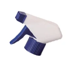PA315 Trigger sprayer - cosmetic packaging component by CAVD