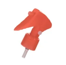 PA320 Trigger sprayer - cosmetic packaging component by CAVD