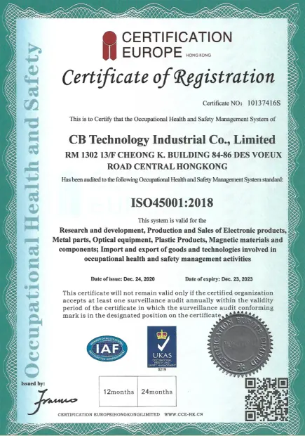 ISO 45001 2018 certificate