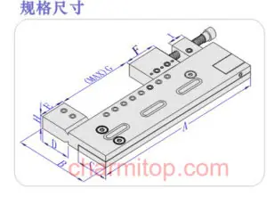 Precision Wire-cut EDM Vise Fine Adjustment Manual Type 7054