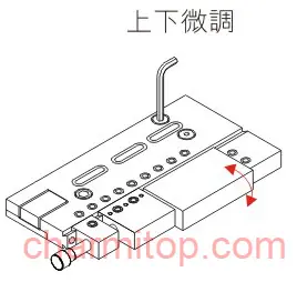 Precision Wire-cut EDM Vise Fine Adjustment Manual Type 7054