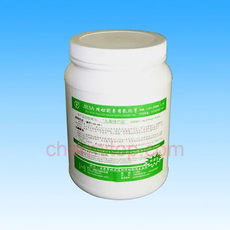 JR3A Ointment for High Speed Wire Cut EDM