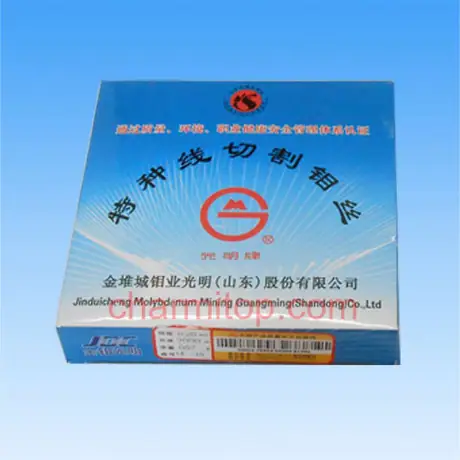 EDM Wire Brass Wire soft type 0.2 0.30