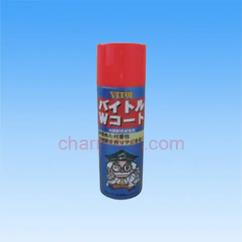 VITOL Anti-rust Spray 9139570 480ml
