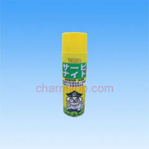 VITOL Anti-rust Spray 480ml