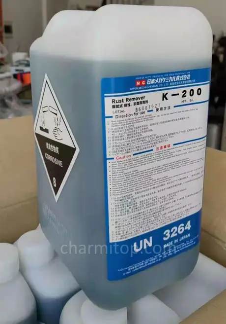 Rust Remover K-200 for Sodick Wire Cut EDM Machine
