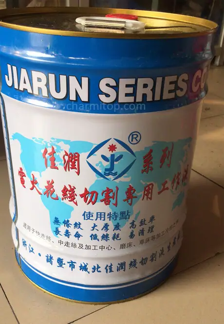 JR2A Wire cutting working liquid saponification liquid/ Wire cutting working fluid emulsified oil /Emulsion for Wire Cut EDM Machine