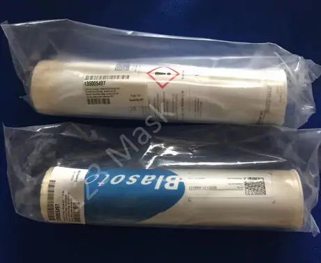 135005497 lubricating oil for Char mill wire cur EDM Machine