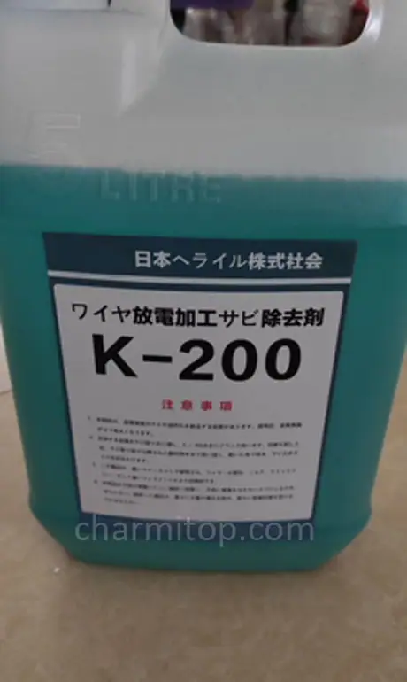 Wire Cut EDM Machine Rust Remover K-200 (5kg) for Wire Cut EDM Machine