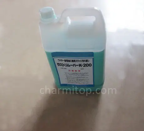 K-200 Wire Cut EDM Machine Rust Remover for Wire Cut EDM Machine