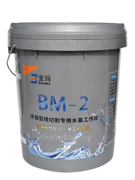 BM-2 BAOMA Environmentally friendly water-based working fluid for wire cutting for Fast Wire, Medium Wire