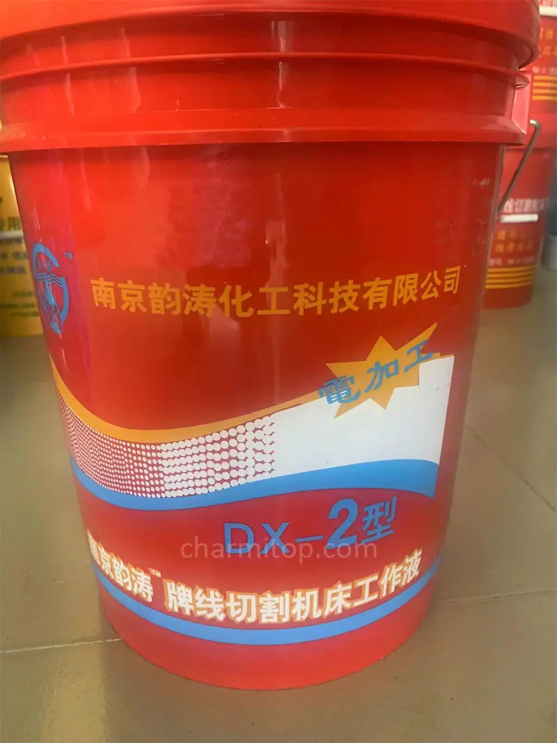 Working Fluid of Wire Cutting Machine Tool DX-2 for Fast Wire/Medium Wire
