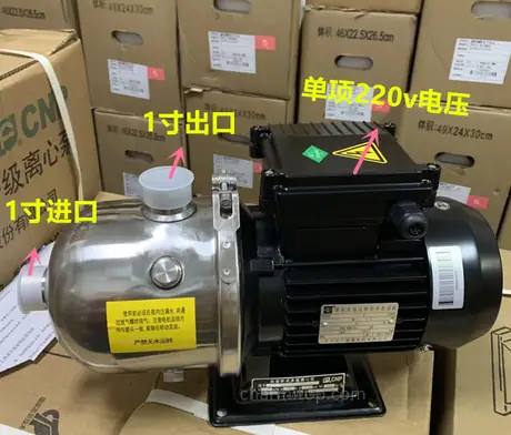 CHL2-20 380V/220V Horizontal multistage stainless steel centrifugal pump booster circulating pump