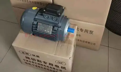 Motor YSJ7124 380V for Medium wire walking machine