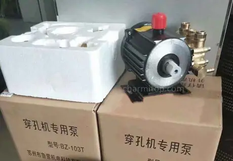 BZ-103T High pressure pumps for Small-hole Drilling EDM
