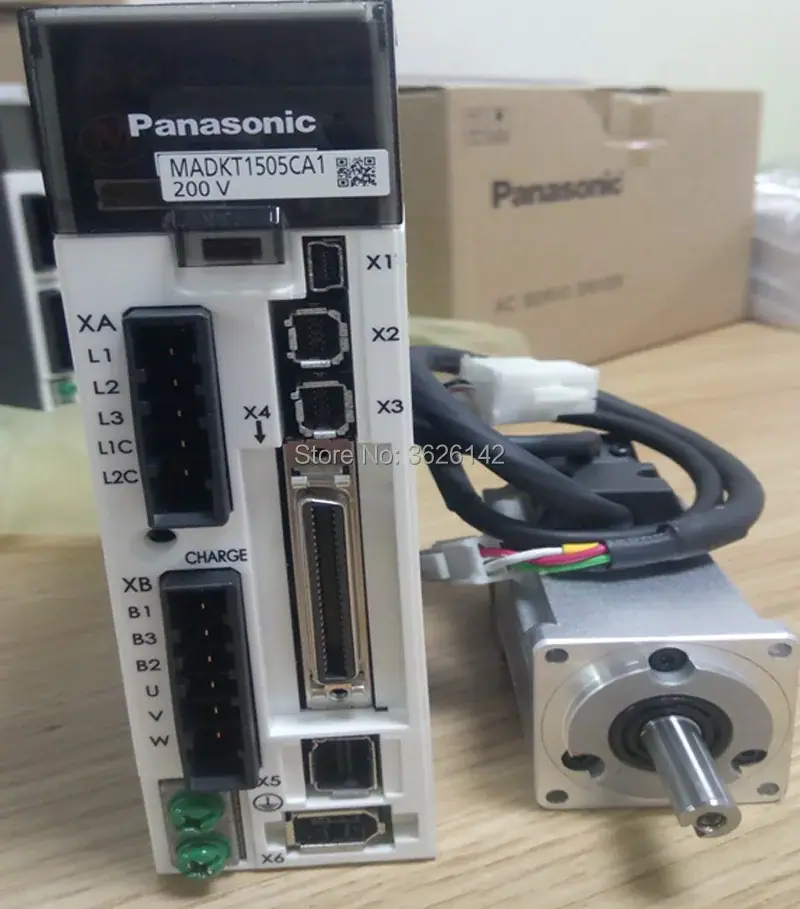 MADKT1505CA1+MSMD012G1U 100W 5A Server (1set)