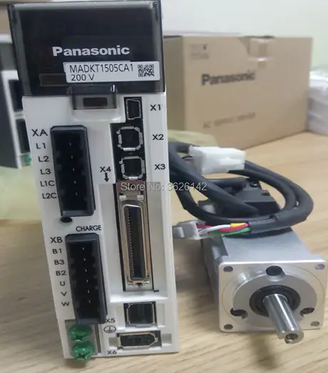 MADKT1505CA1+MSMD012G1U 100W 5A Server (1set) — view 1