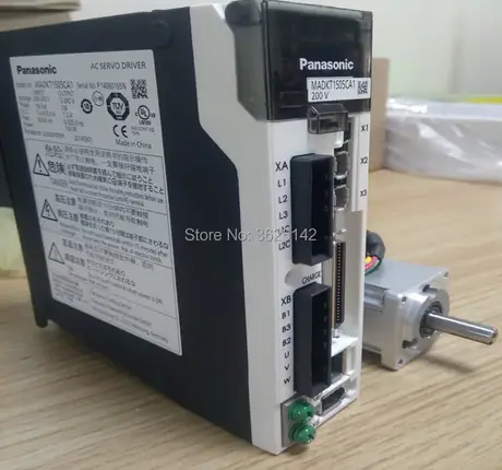MADKT1505CA1+MSMD012G1U 100W 5A Server (1set) — view 2