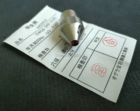 Upper / lower diamond guide wire guide 0.105mm for seibu wire cut edm machine 2pcs/lot — view 1