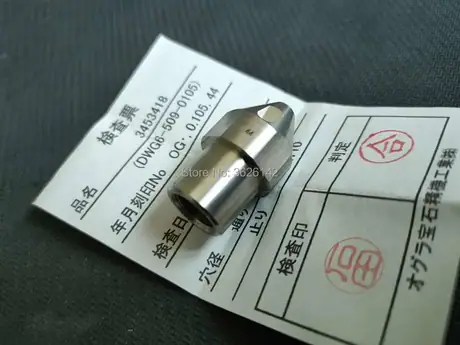 Upper / lower diamond guide wire guide 0.105mm for seibu wire cut edm machine 2pcs/lot — view 2