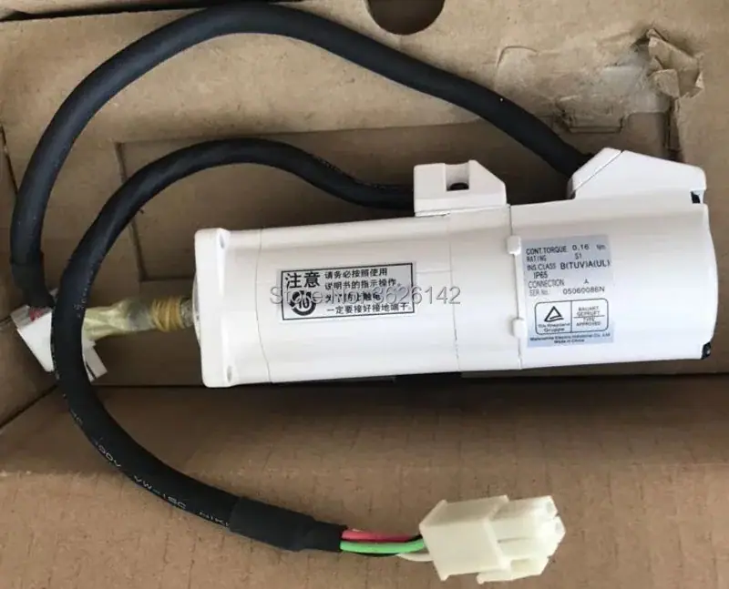 Wire-cutting EDM MOTOR for Wire Cut EDM Machine/ WEDM-LS Wire Cutting Machine Parts
