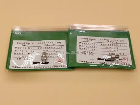 Mits Diamond Guide Upper MV101 Lower MV102 0.105/0.155/0.205/0.255/0.305 Wire Guide X052B662G62 X052B663G62 Die Guide for Mits MV EDM Machine — view 5