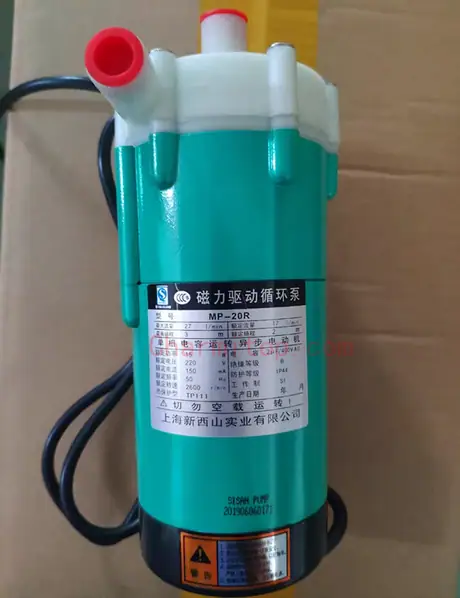 MP-20R-110 /220V EDM Resin Pump MP-20RM-110/220V — view 3