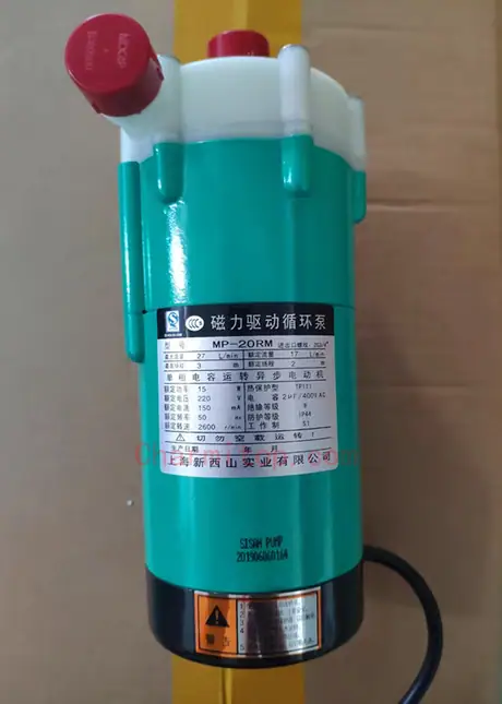 MP-20R-110 /220V EDM Resin Pump MP-20RM-110/220V — view 4