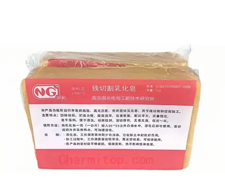 Wire Cut EDM Machine Emulsified soap 1 carton=20pcs for Wire Cut EDM Machine — view 3