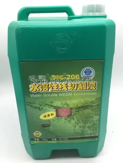DIC-206 water soluble wedm concentrate middle-speed wire-cut edm working fluid