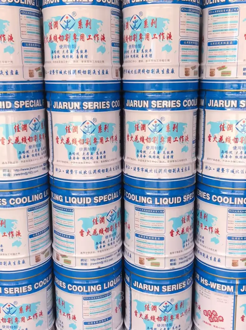 JR2A Environmentally friendly working fluid for wire cutting machine tools for Fast Wire, Medium Wire, Machining Center, Lathe
