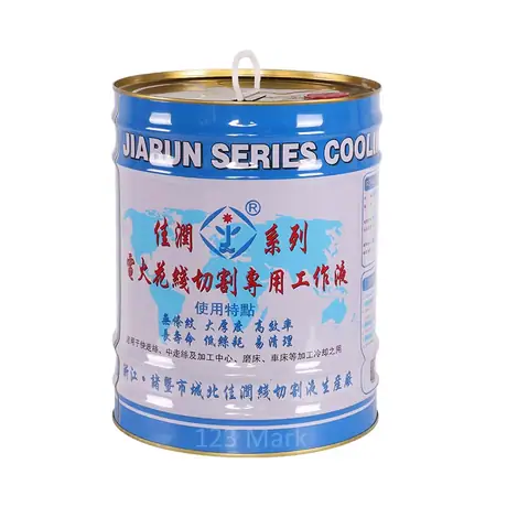 JR2A Environmentally friendly working fluid for wire cutting machine tools for Fast Wire, Medium Wire, Machining Center, Lathe — view 2