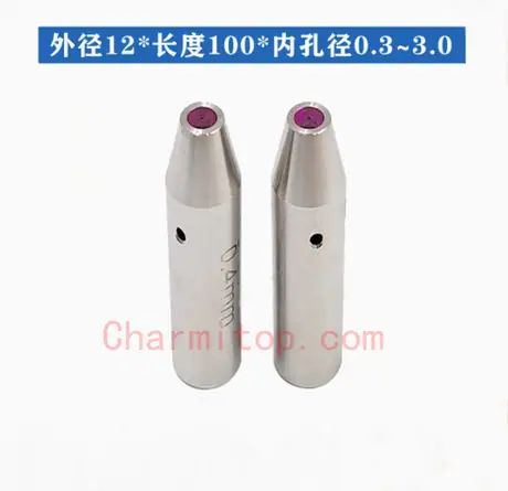 EDM Electrode Drill Guide , 0.3-3.0,12*60/12*80/12*100mm,Ruby , lengthening Electrode Guides , EDM Drilling Parts lengthening Tube Guides — view 4