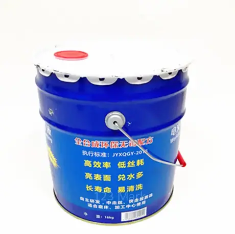 Wire Cutting Working Fluid for Fast Wire/Medium Wire Machine — view 2