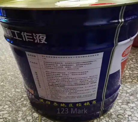 RK-1 Environmentally Friendly Wire Cutting Working Fluid for Fast Wire/Medium Wire Machine — view 2