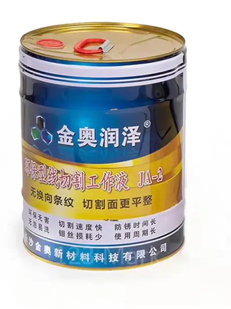 JA-2 Environmentally Friendly Wire Cutting Working Fluid for Fast Wire/Medium Wire Machine