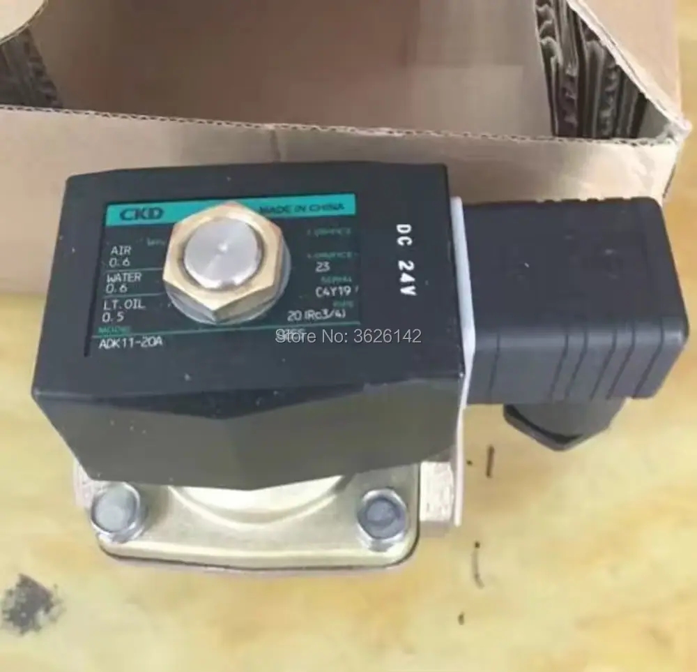 Solenoid valve ADK-20A-02ES DC24V for Sodick Wire -Cut EDM Parts