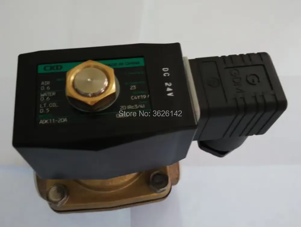 Solenoid valve ADK-20A-02ES DC24V for Sodick Wire -Cut EDM Parts