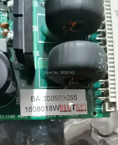 IMC-B05B printed circuit board of the Z axis for Wire Cut EDM Machine/380503055 — view 3