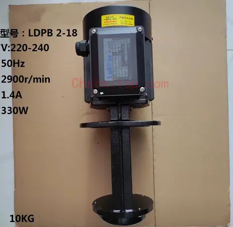 LDPB 2-18 220V Middle wire water pump high pressure water pump