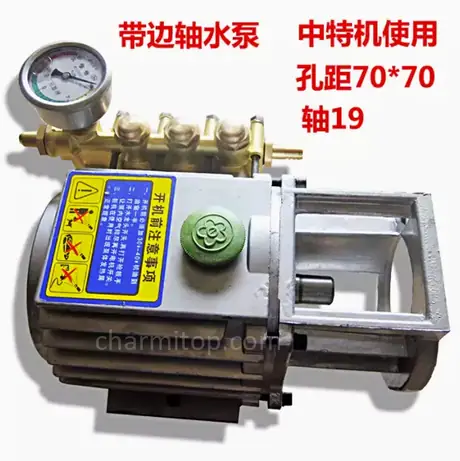 EDM drilling machine high pressure water pump with connecting shaft — view 3