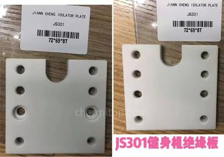 JS301 Isolator plate 72*69*8T /72*64*8T for Jiann sheng EDM Machine